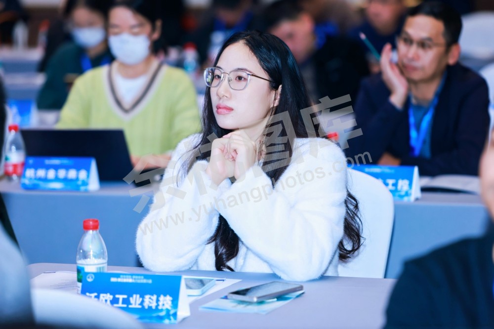 2025浙江省机器人行业发展大会