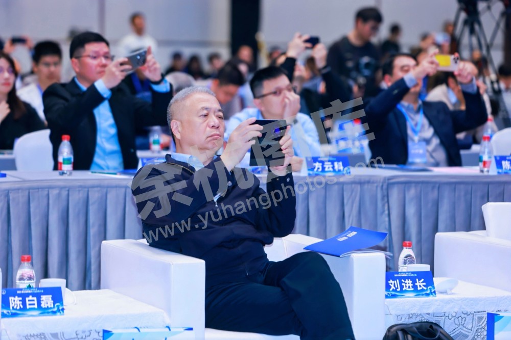 2025浙江省机器人行业发展大会