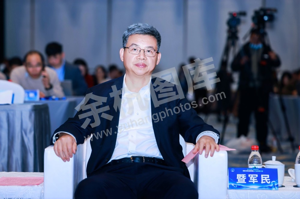 2025浙江省机器人行业发展大会