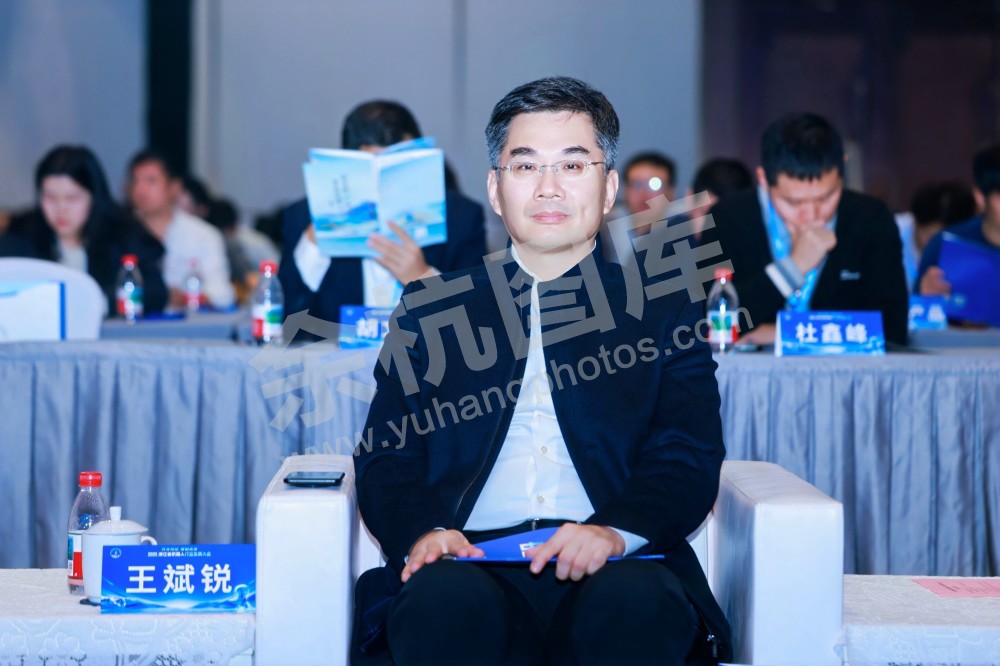 2025浙江省机器人行业发展大会