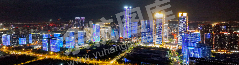 新中心  新未来