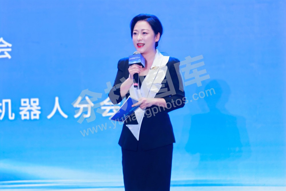 2025浙江省机器人行业发展大会