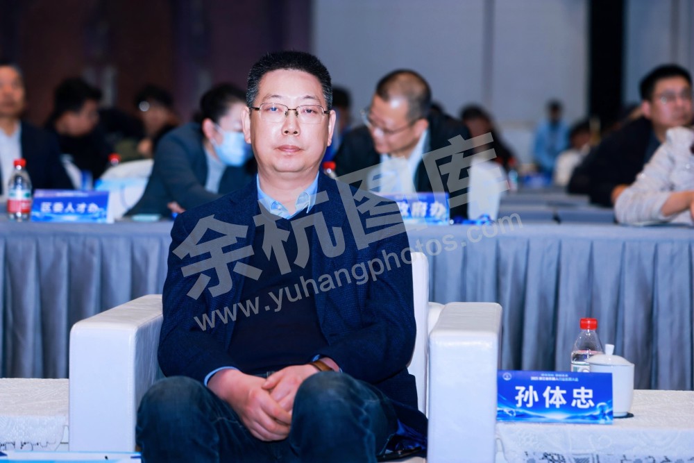 2025浙江省机器人行业发展大会