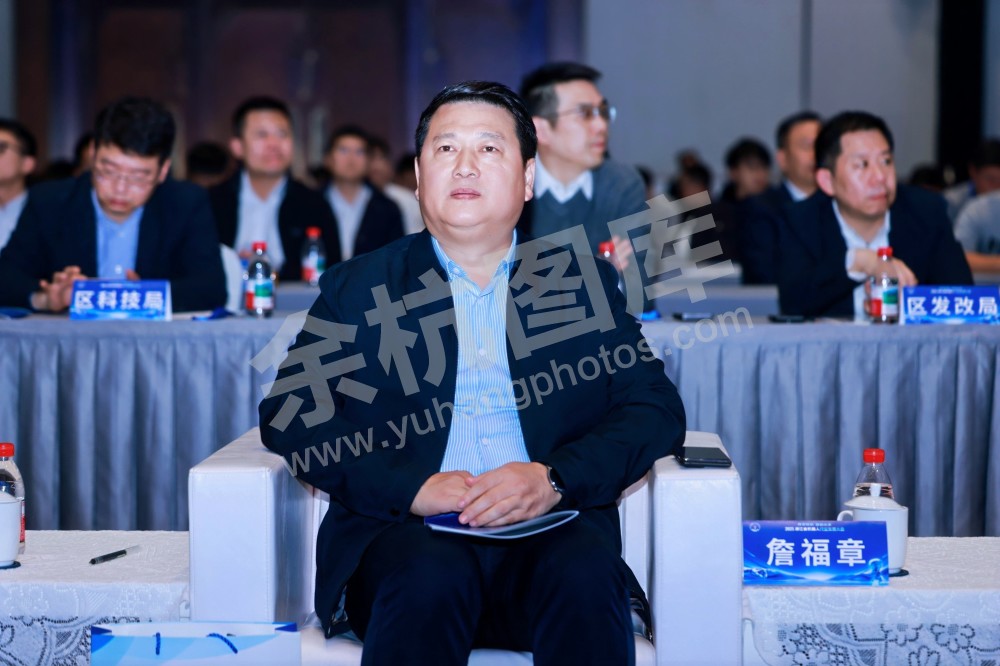 2025浙江省机器人行业发展大会