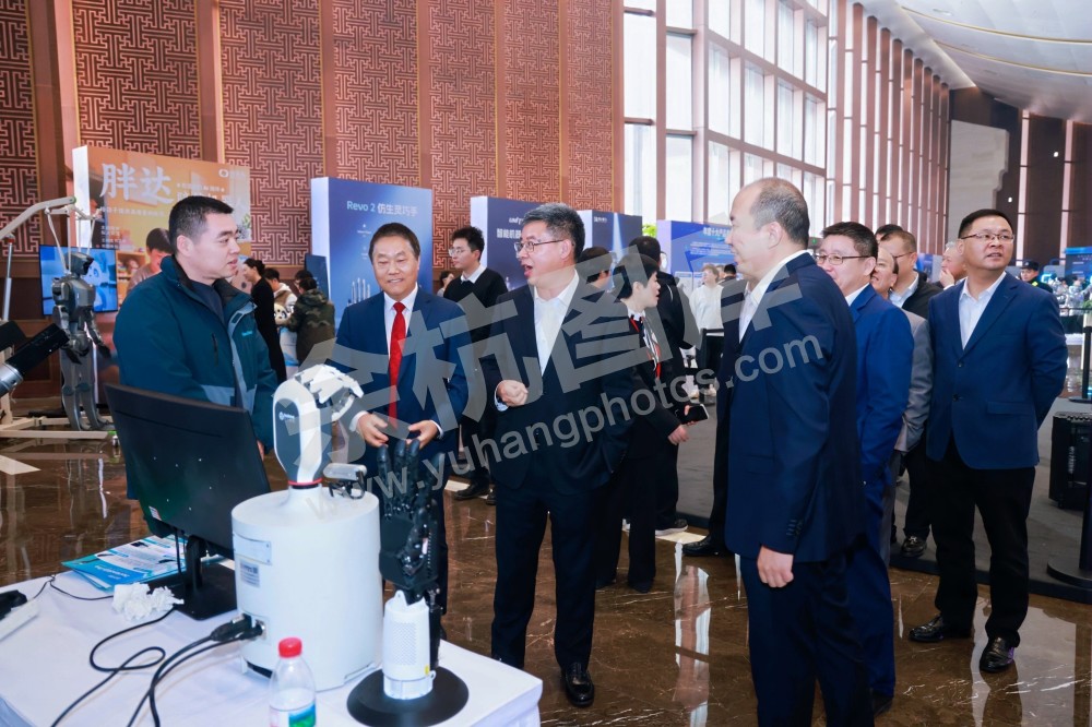 2025浙江省机器人行业发展大会