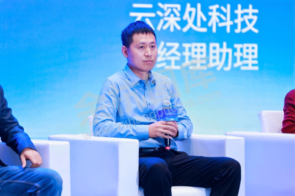 2025浙江省机器人行业发展大会