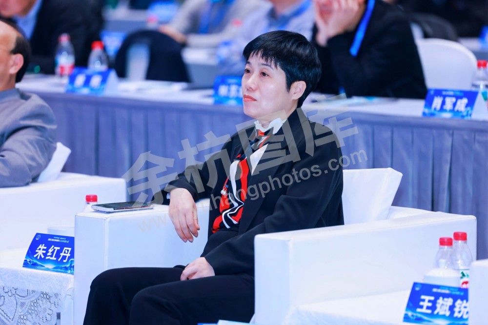 2025浙江省机器人行业发展大会