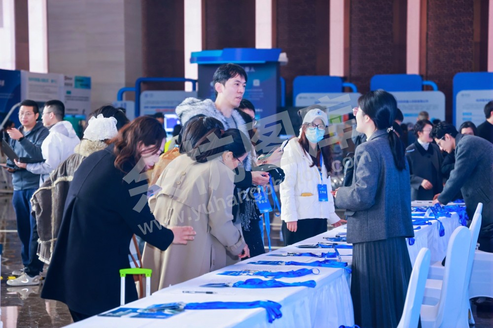 2025浙江省机器人行业发展大会