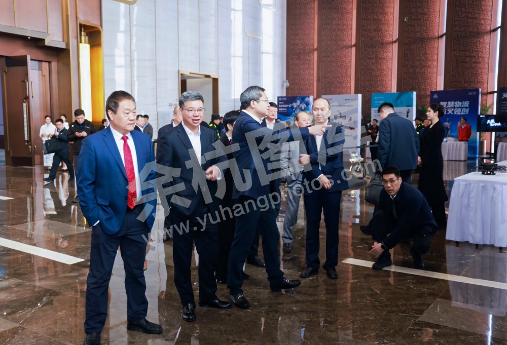 2025浙江省机器人行业发展大会