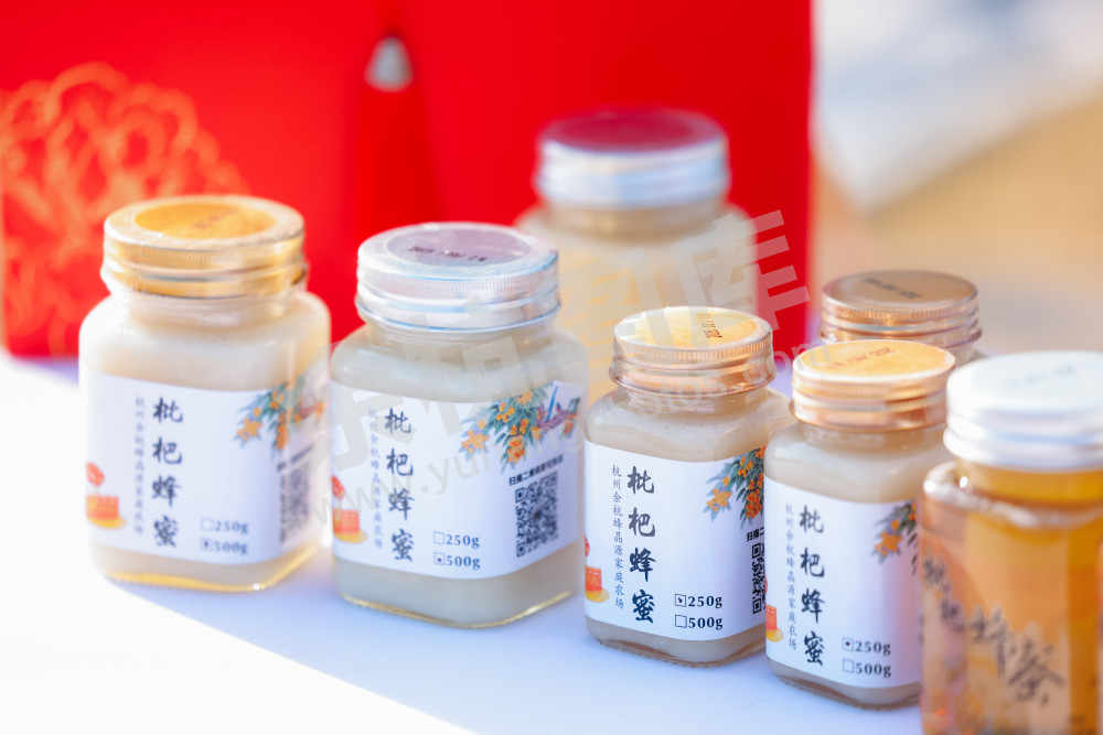 仁和街道第三届"鱼匠"美食争霸赛