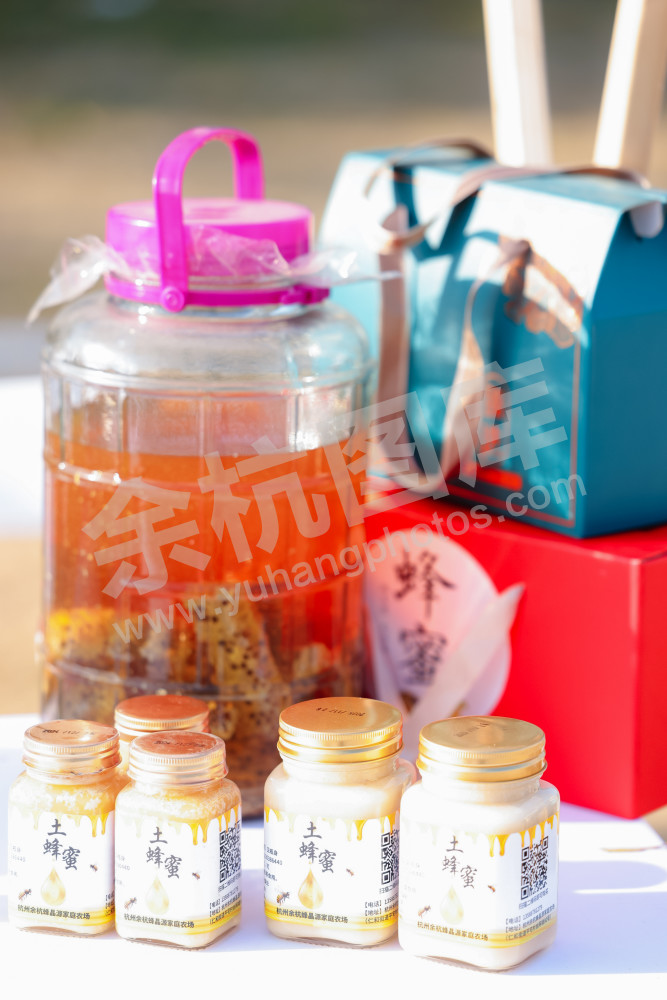 仁和街道第三届"鱼匠"美食争霸赛