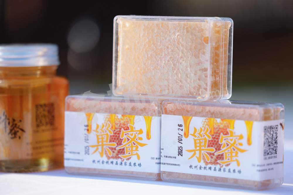 仁和街道第三届"鱼匠"美食争霸赛