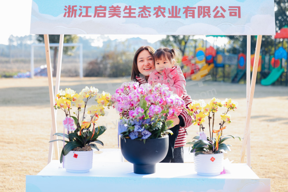 仁和街道第三届"鱼匠"美食争霸赛