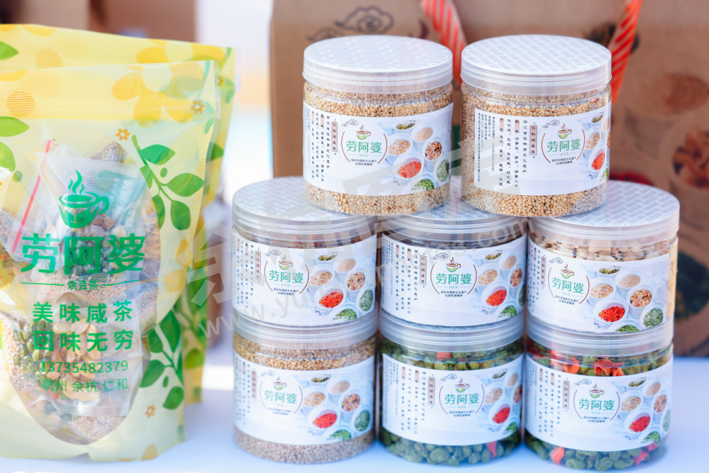 仁和街道第三届"鱼匠"美食争霸赛