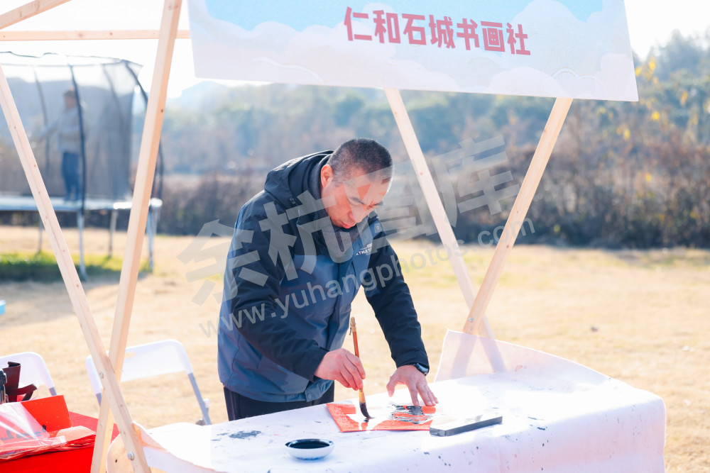 仁和街道第三届"鱼匠"美食争霸赛