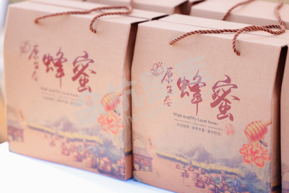 仁和街道第三届"鱼匠"美食争霸赛