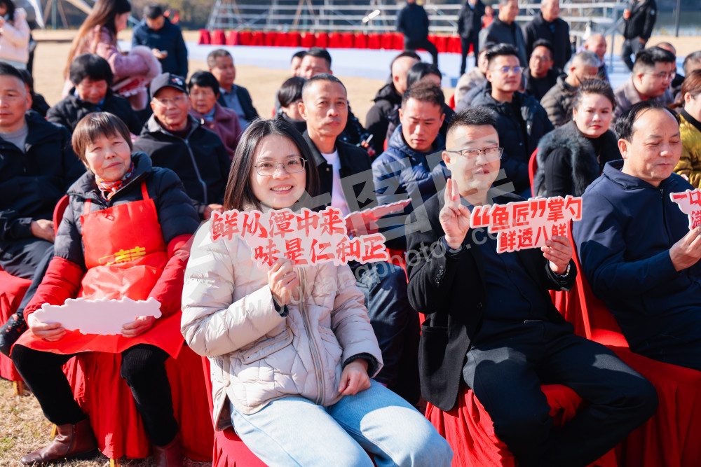 仁和街道第三届"鱼匠"美食争霸赛