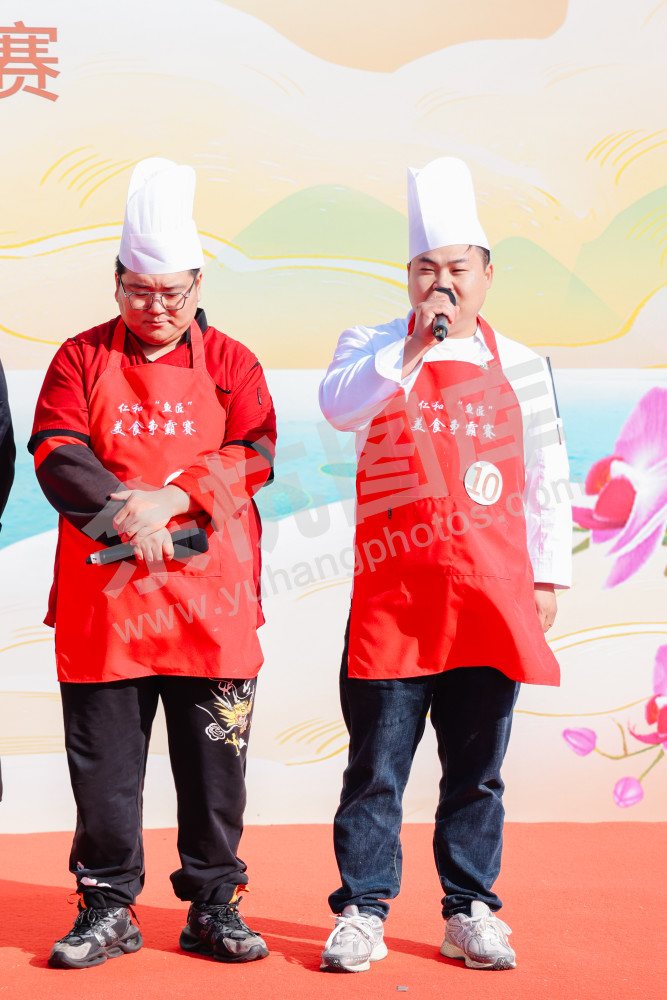 仁和街道第三届"鱼匠"美食争霸赛