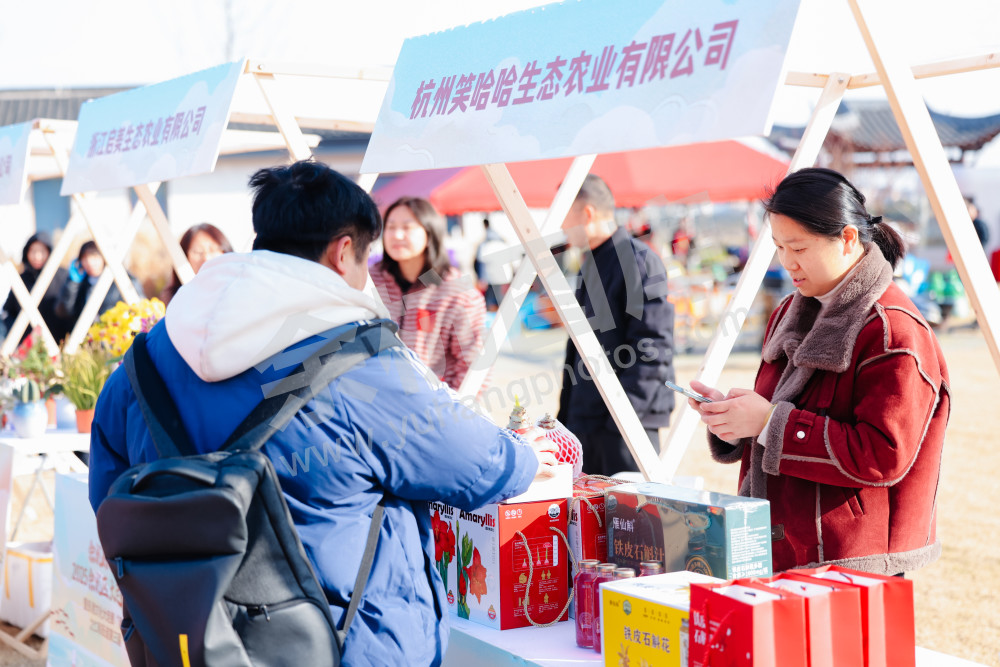 仁和街道第三届"鱼匠"美食争霸赛