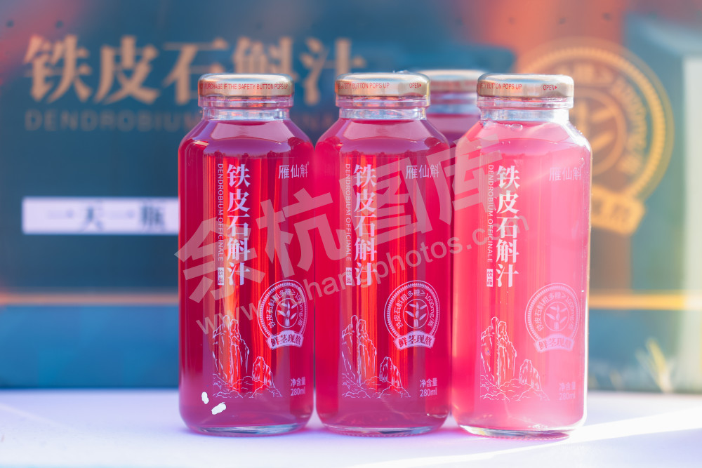 仁和街道第三届"鱼匠"美食争霸赛