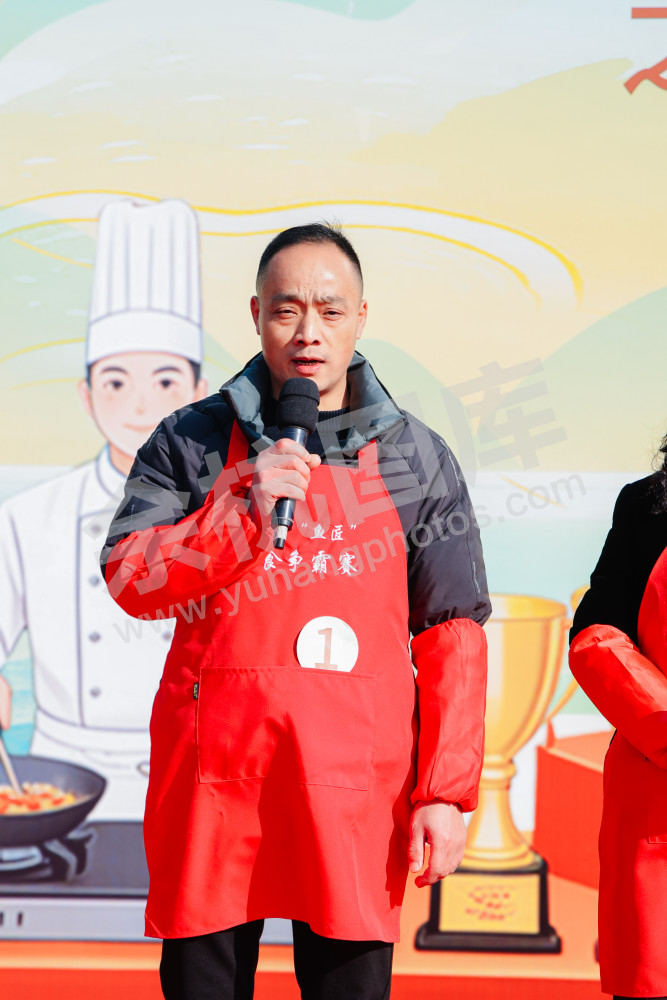 仁和街道第三届"鱼匠"美食争霸赛