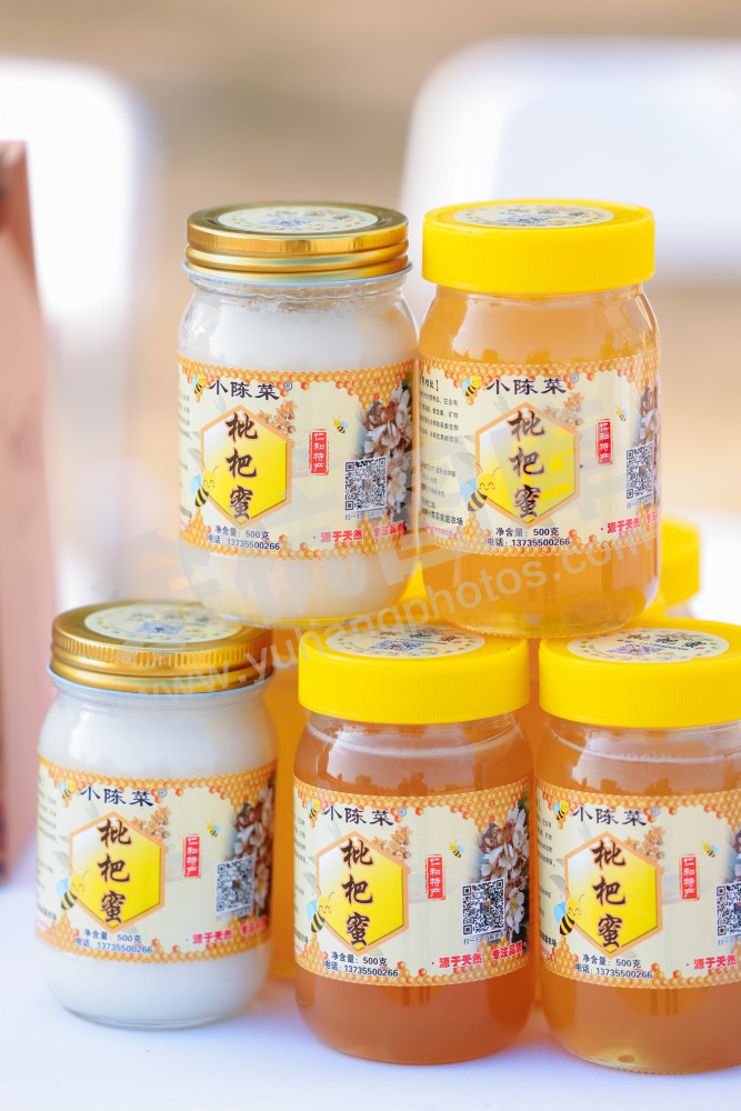 仁和街道第三届"鱼匠"美食争霸赛