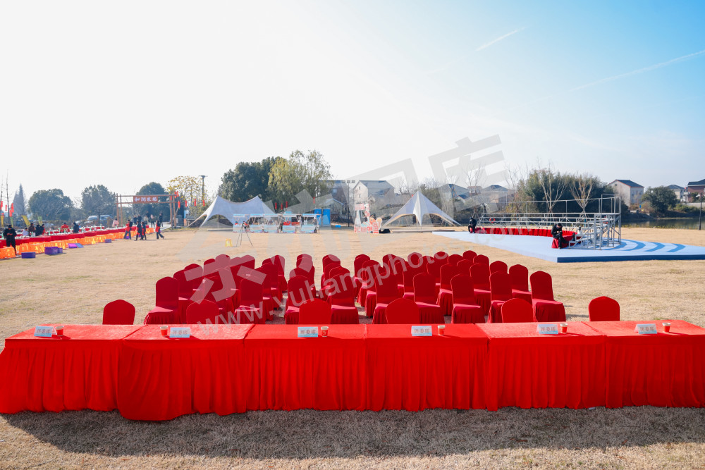 仁和街道第三届"鱼匠"美食争霸赛