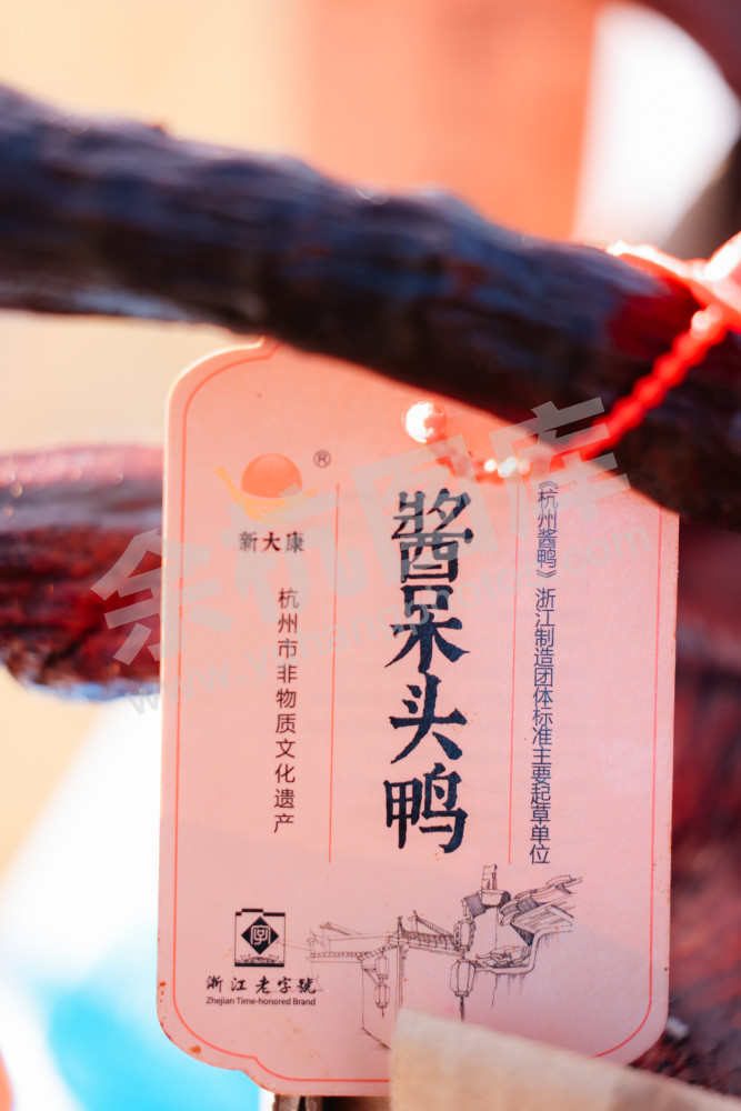 仁和街道第三届"鱼匠"美食争霸赛