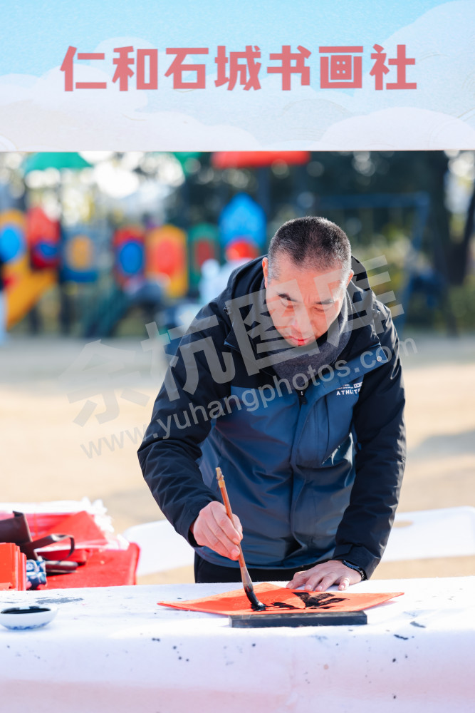 仁和街道第三届"鱼匠"美食争霸赛