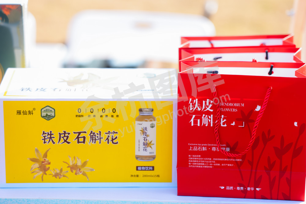 仁和街道第三届"鱼匠"美食争霸赛