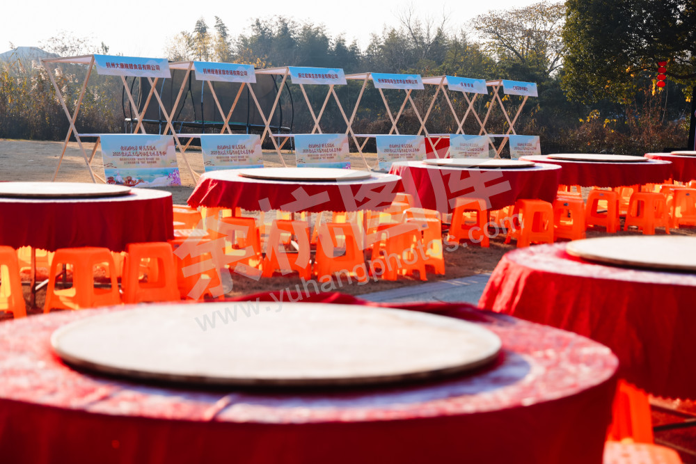 仁和街道第三届"鱼匠"美食争霸赛