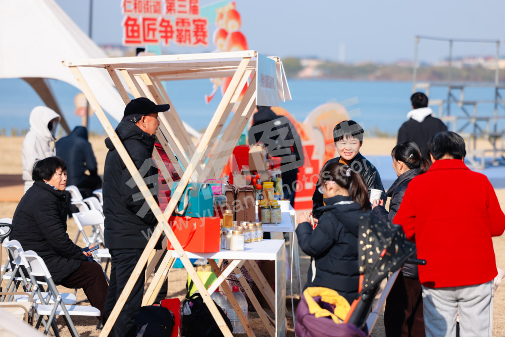 仁和街道第三届"鱼匠"美食争霸赛