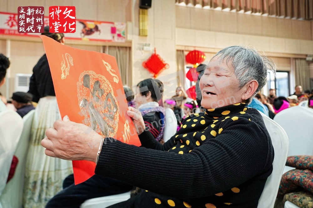 2026鸬鸟镇村晚