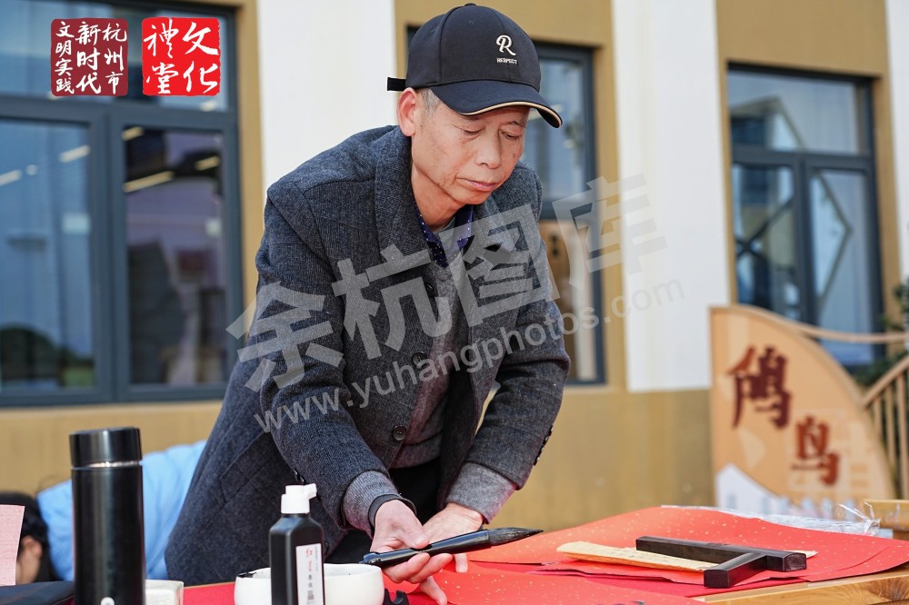2026鸬鸟镇村晚