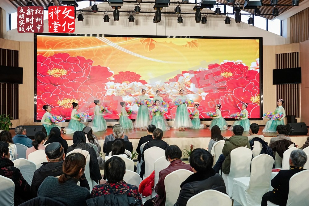 2026鸬鸟镇村晚