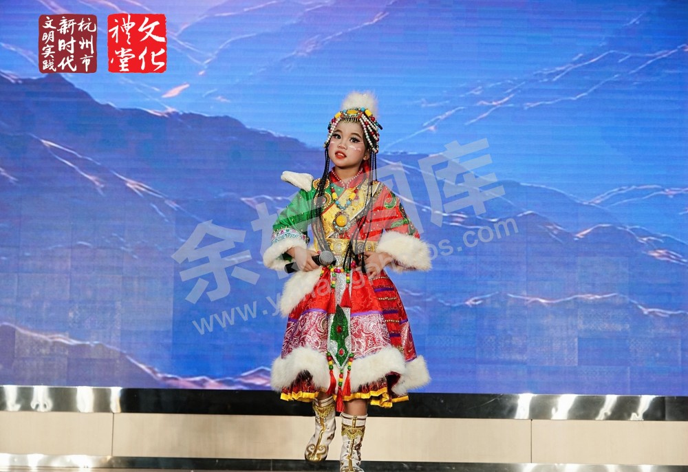 2026鸬鸟镇村晚