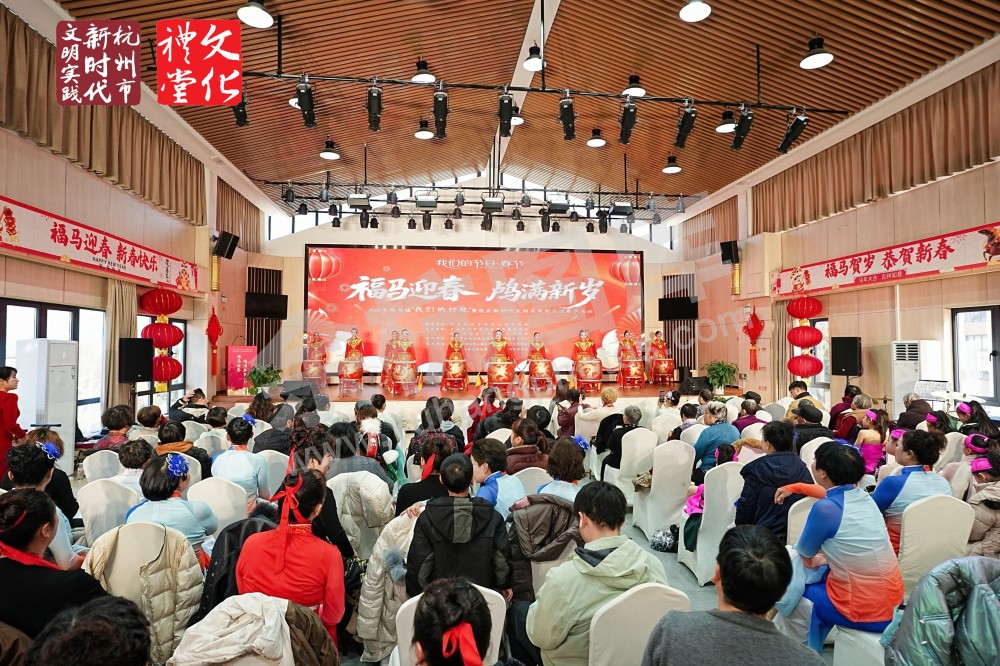 2026鸬鸟镇村晚