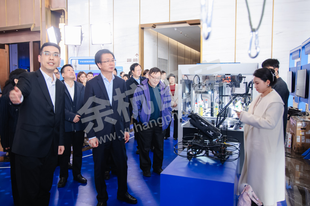 余杭区经济高质量发展大会