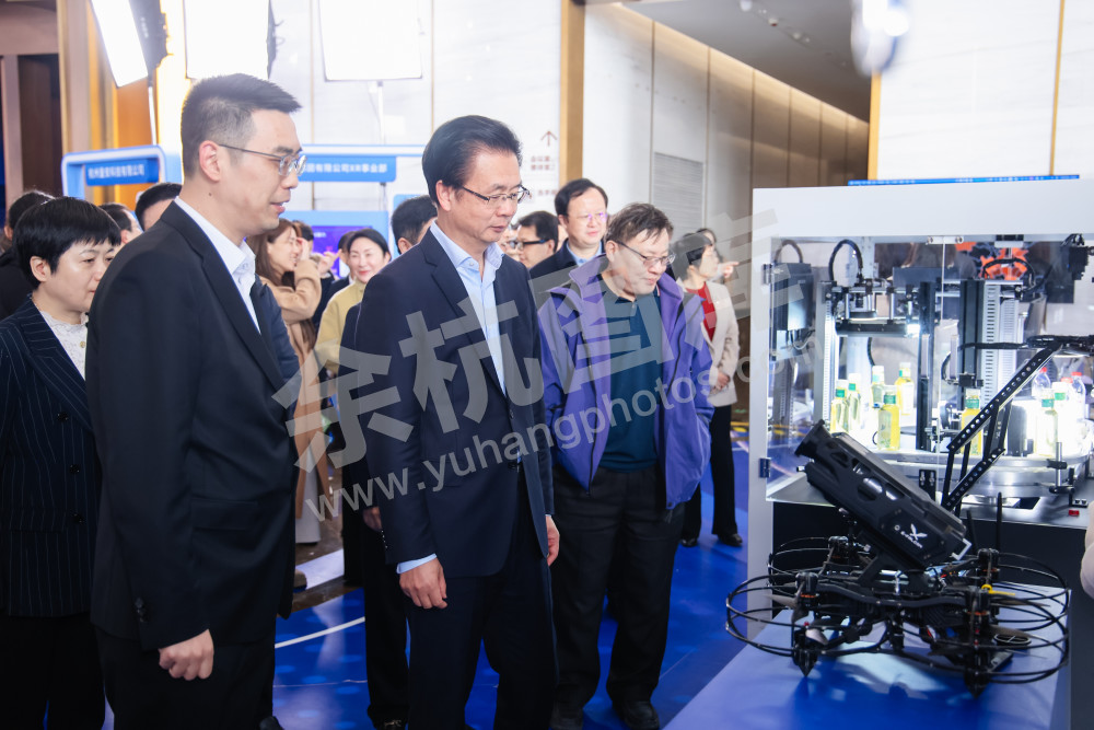 余杭区经济高质量发展大会