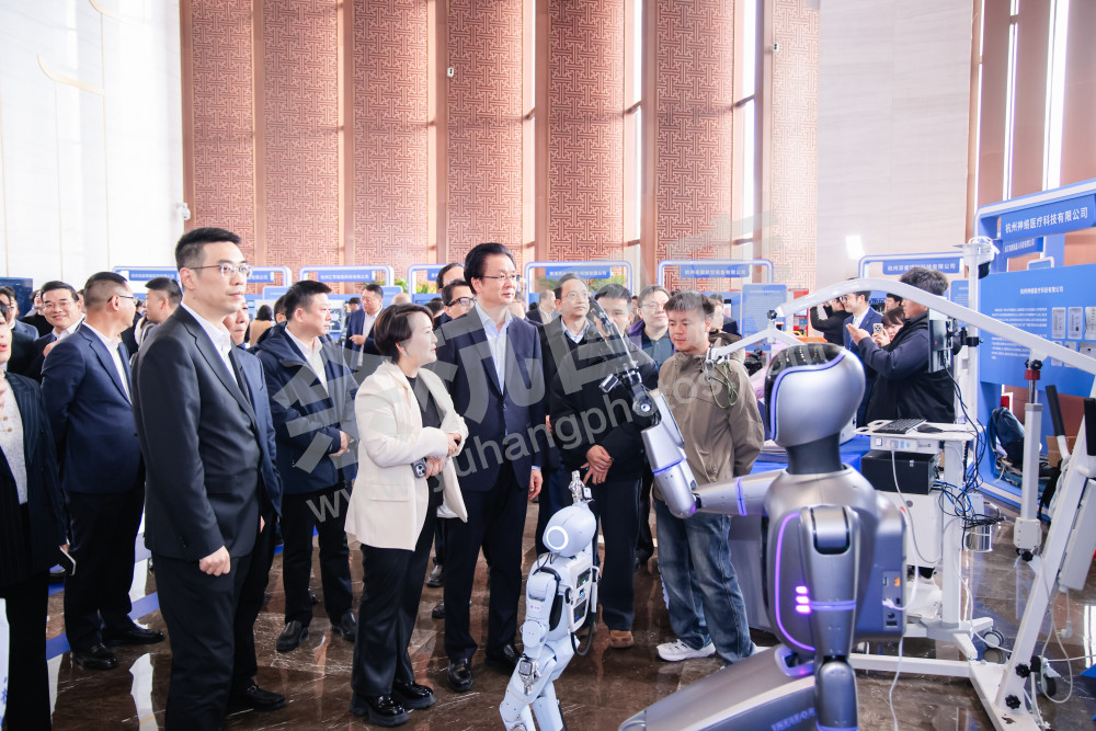 余杭区经济高质量发展大会
