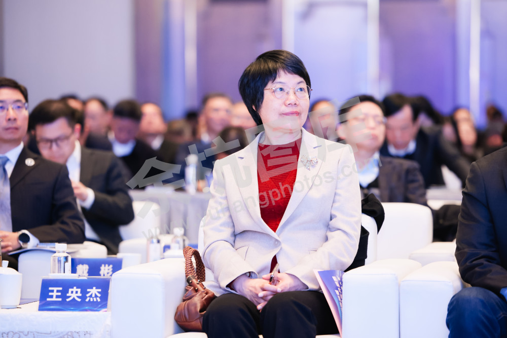 余杭区经济高质量发展大会
