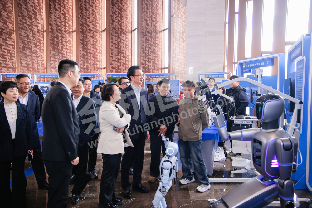 余杭区经济高质量发展大会