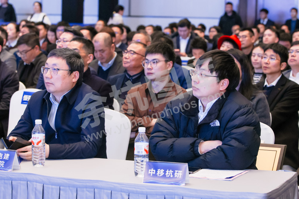 余杭区经济高质量发展大会