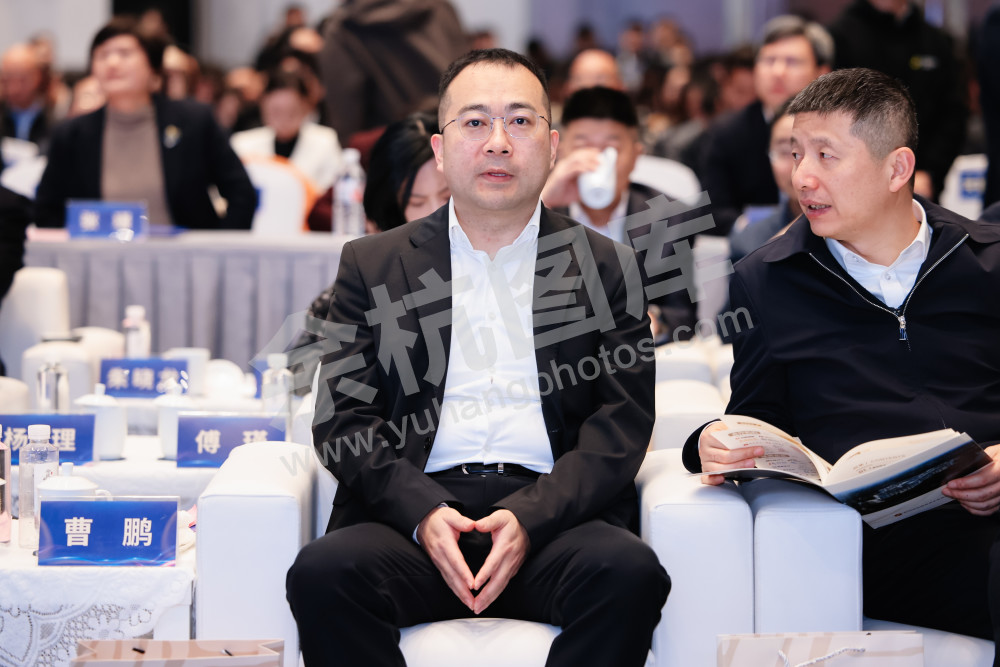 余杭区经济高质量发展大会