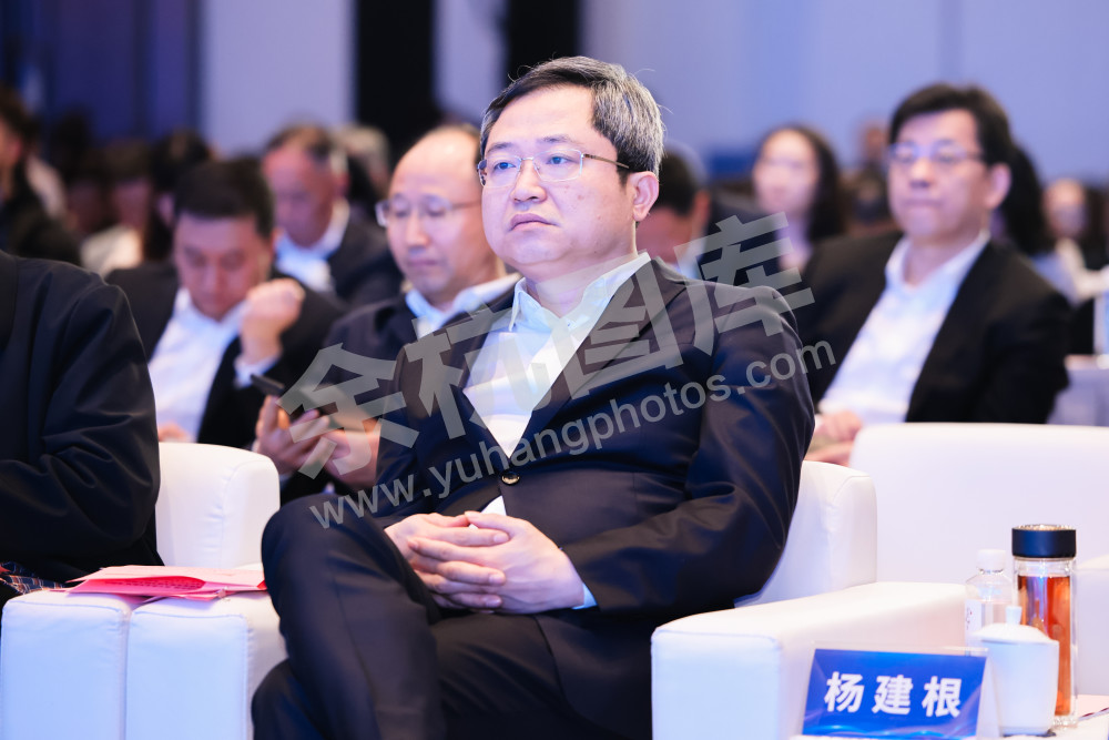 余杭区经济高质量发展大会