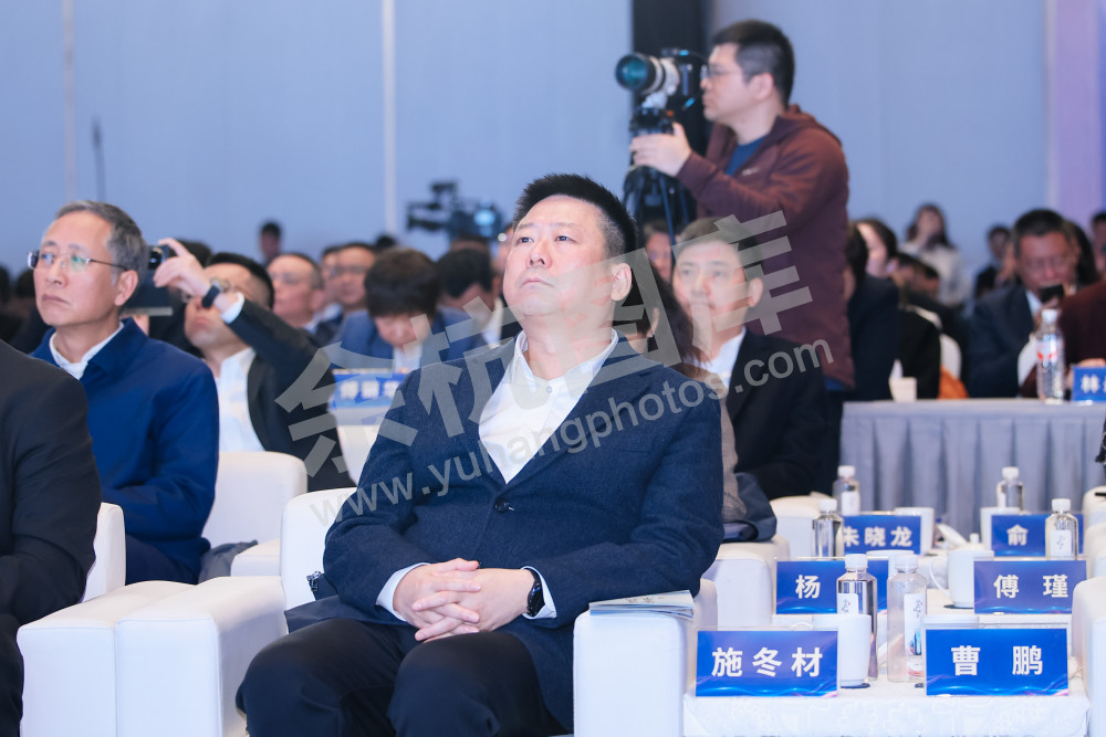 余杭区经济高质量发展大会