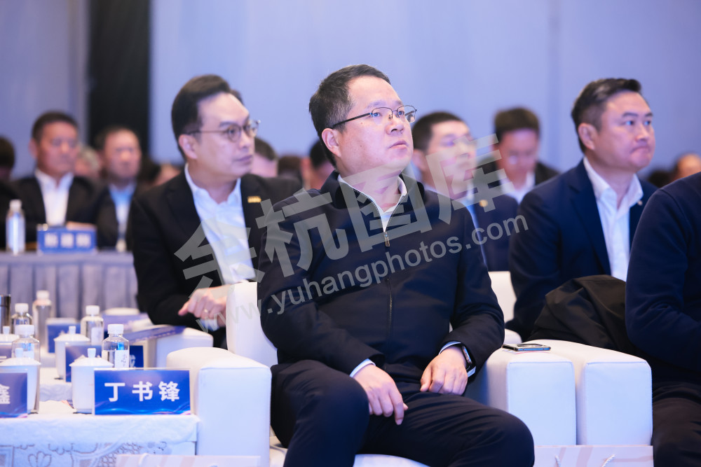 余杭区经济高质量发展大会
