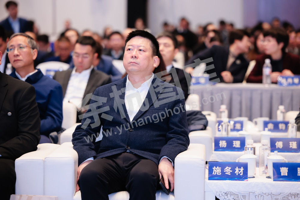 余杭区经济高质量发展大会