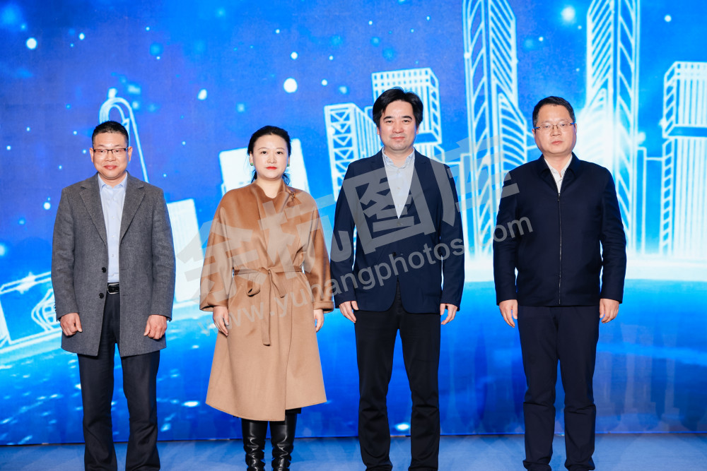余杭区经济高质量发展大会