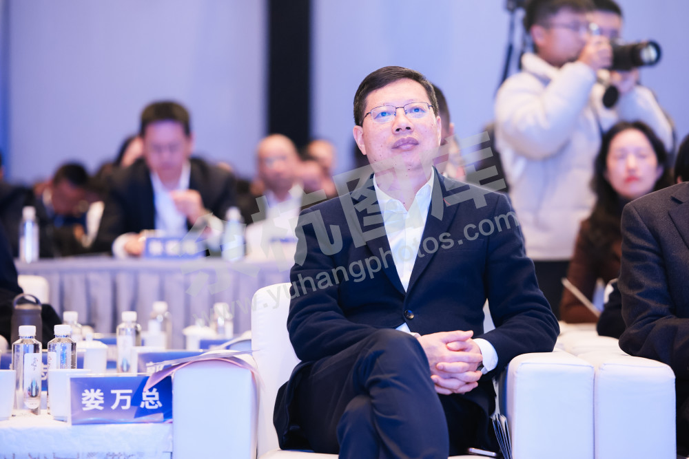 余杭区经济高质量发展大会